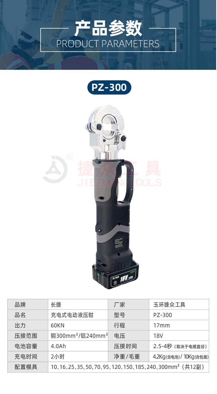 详情页_03.jpg