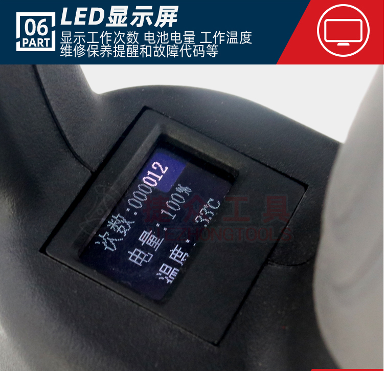 详情页_11.jpg