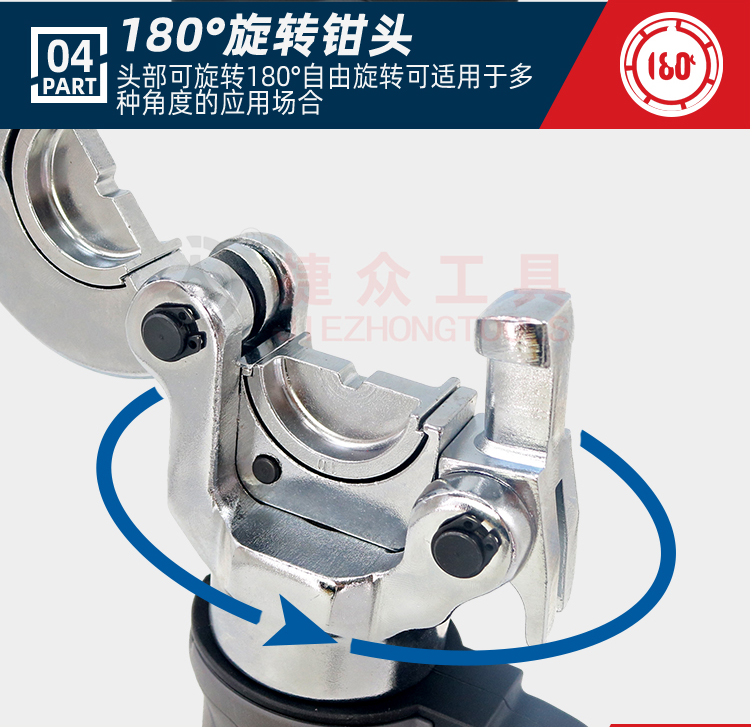 详情页_09.jpg