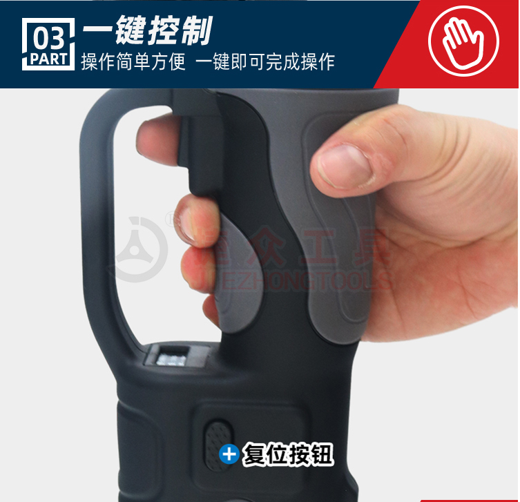 详情页_08.jpg