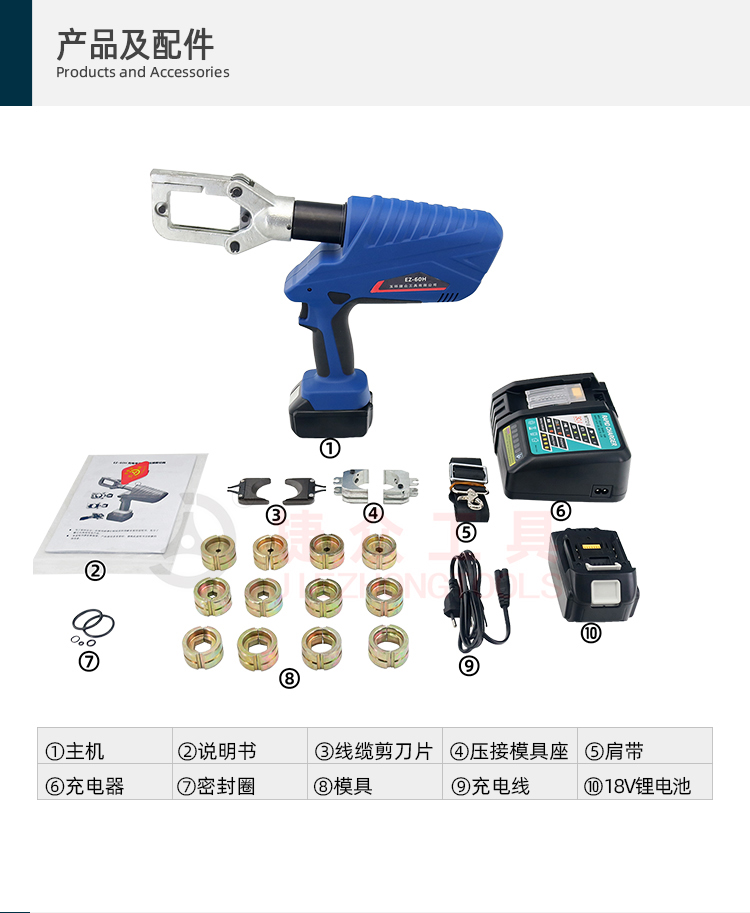 详情页9.jpg