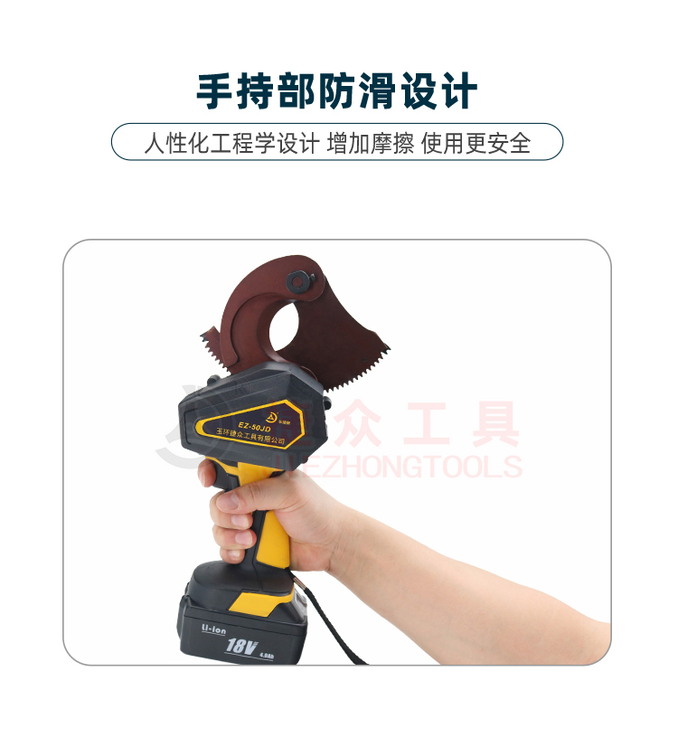 详情页8.jpg