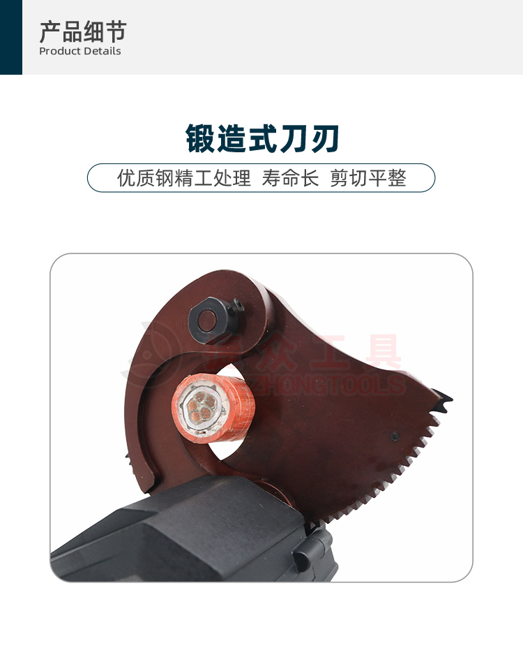 详情页4.jpg