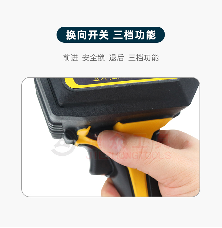 详情页7.jpg