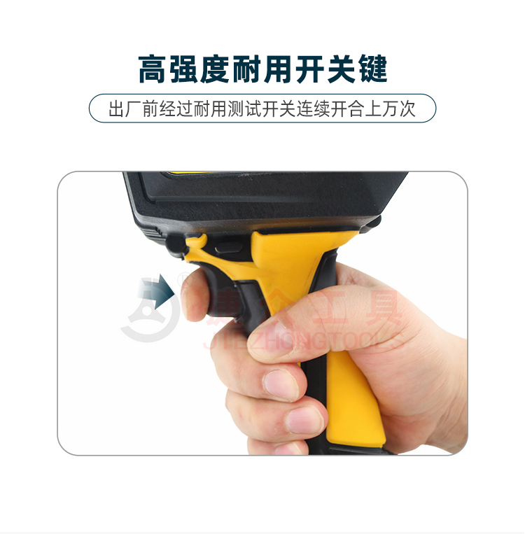 详情页6.jpg