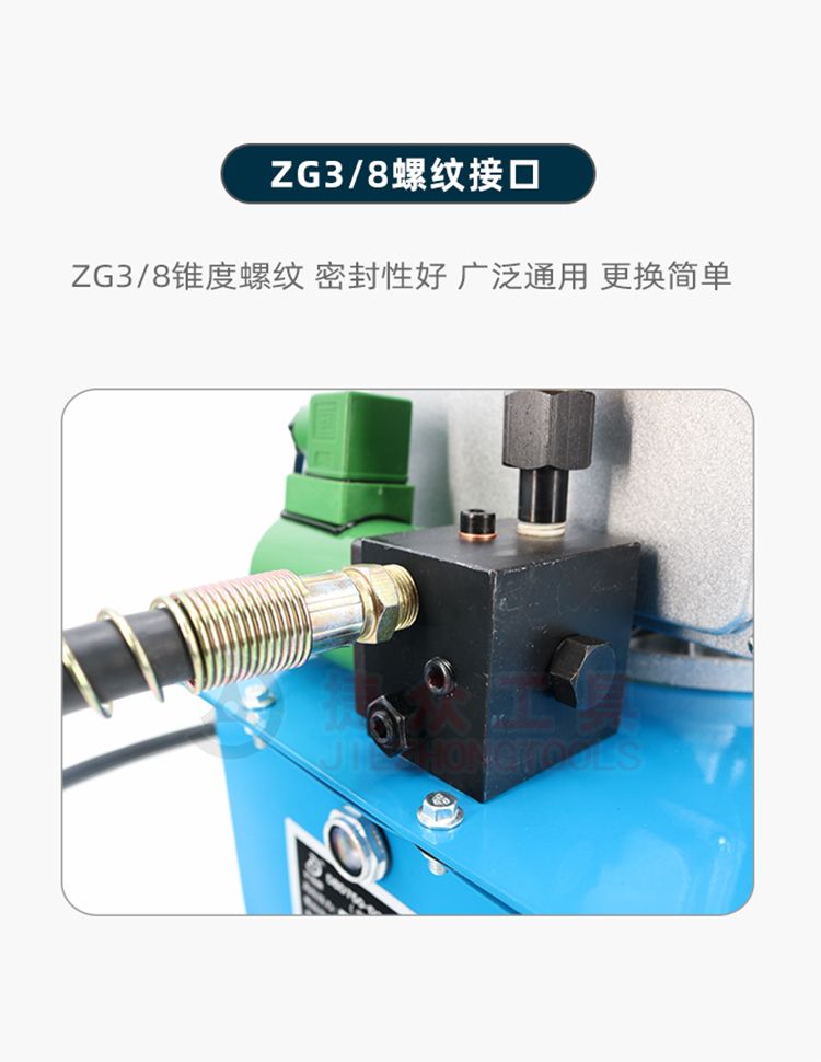 详情页_07.jpg