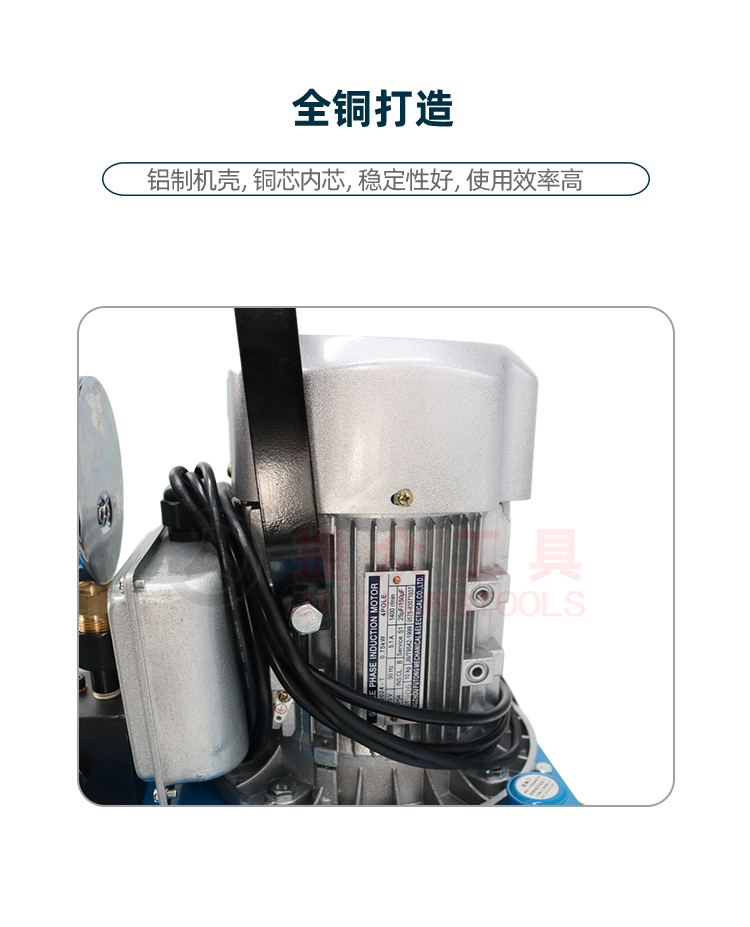 详情页_08.jpg