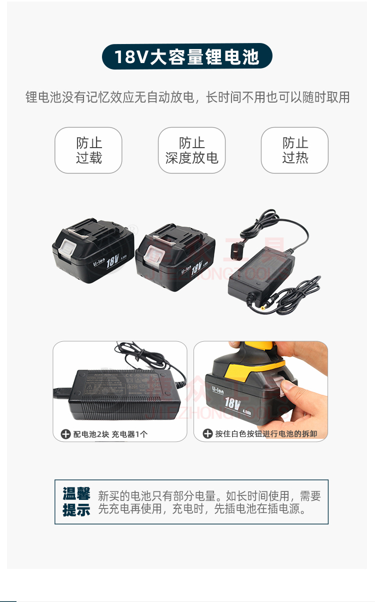 详情页9.jpg