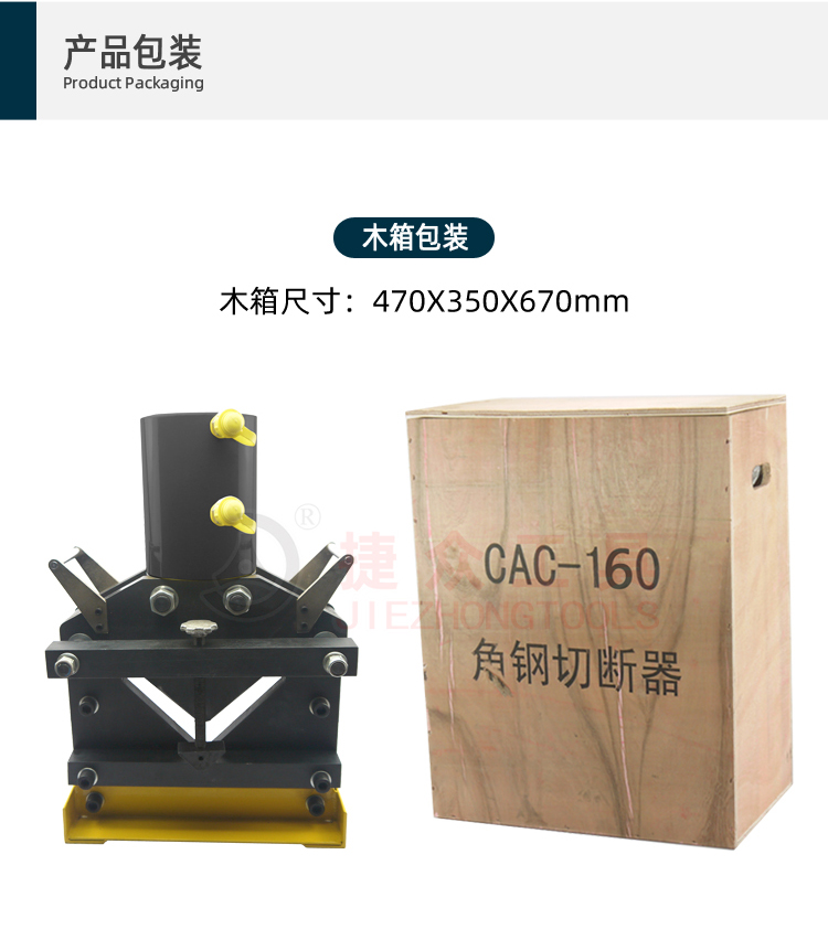详情页6.jpg