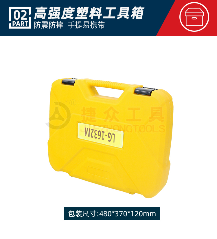 详情页_08.jpg