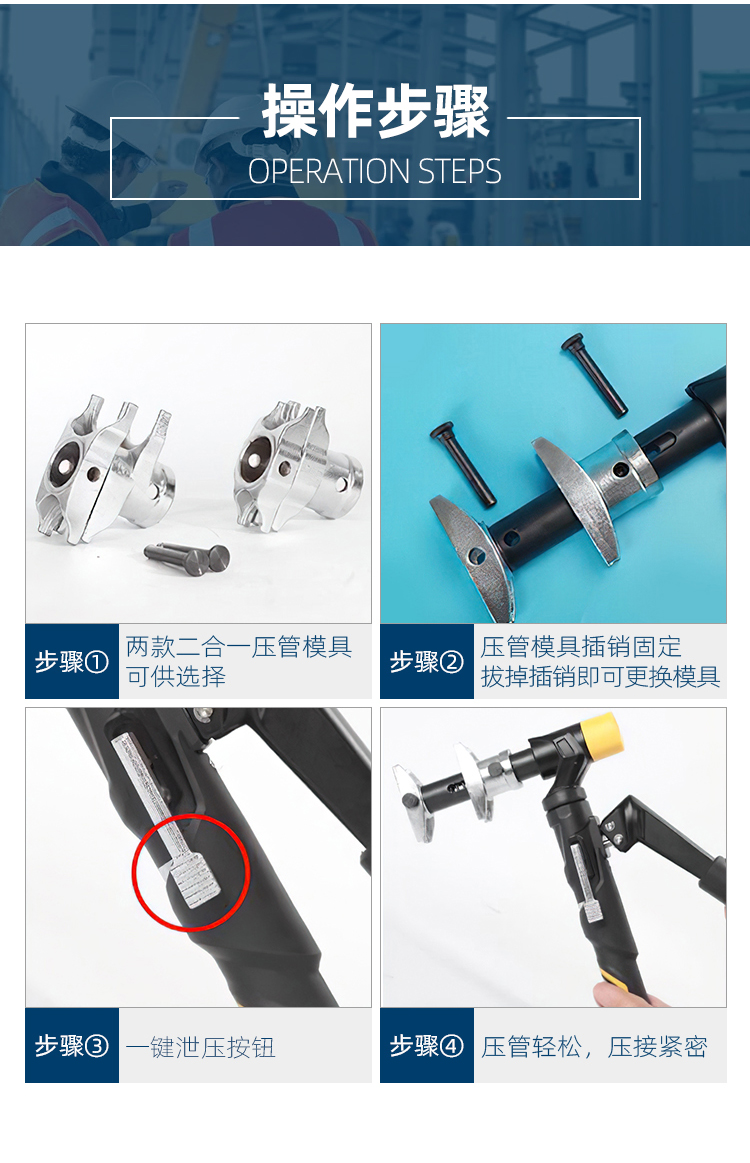 详情页_09.jpg