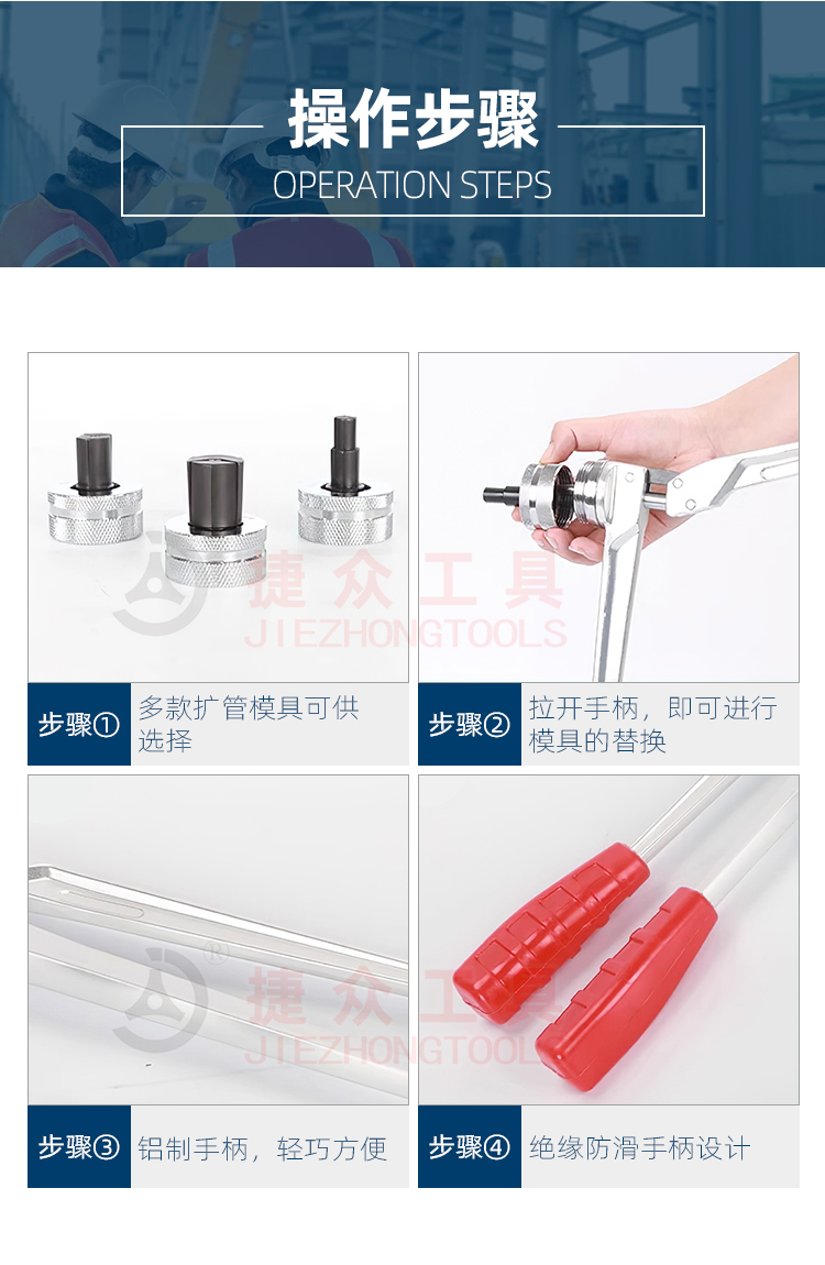 详情页_05.jpg