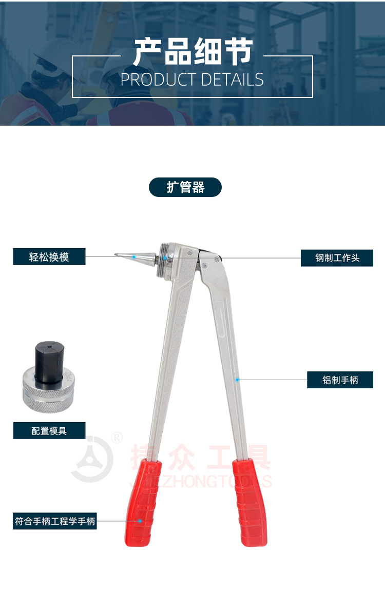 详情页_04.jpg