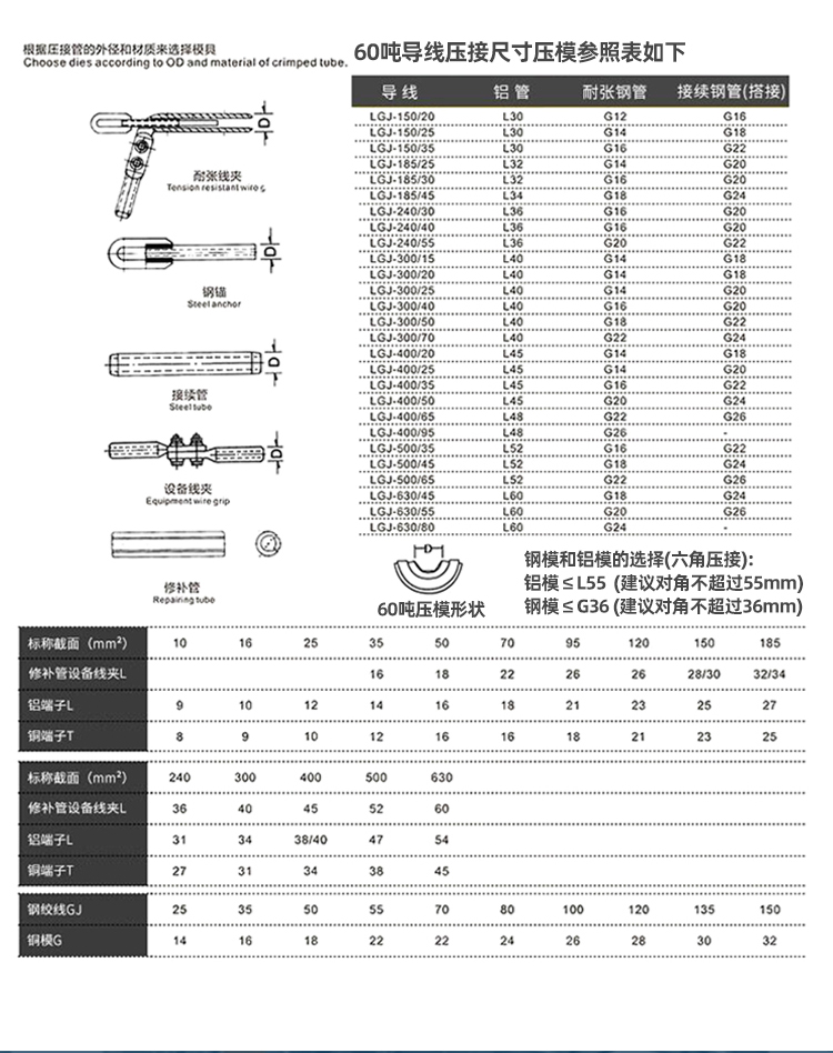 详情页_04.jpg
