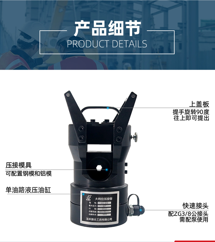 详情页_06.jpg