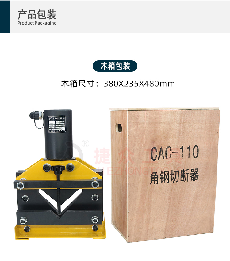 详情页8.jpg