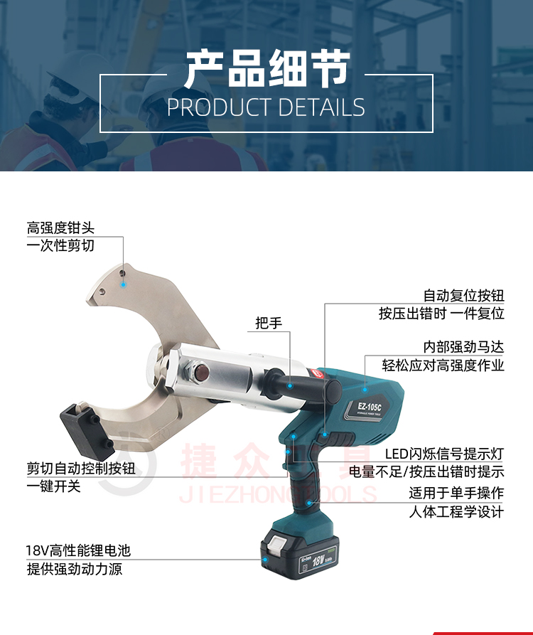 详情页_05.jpg