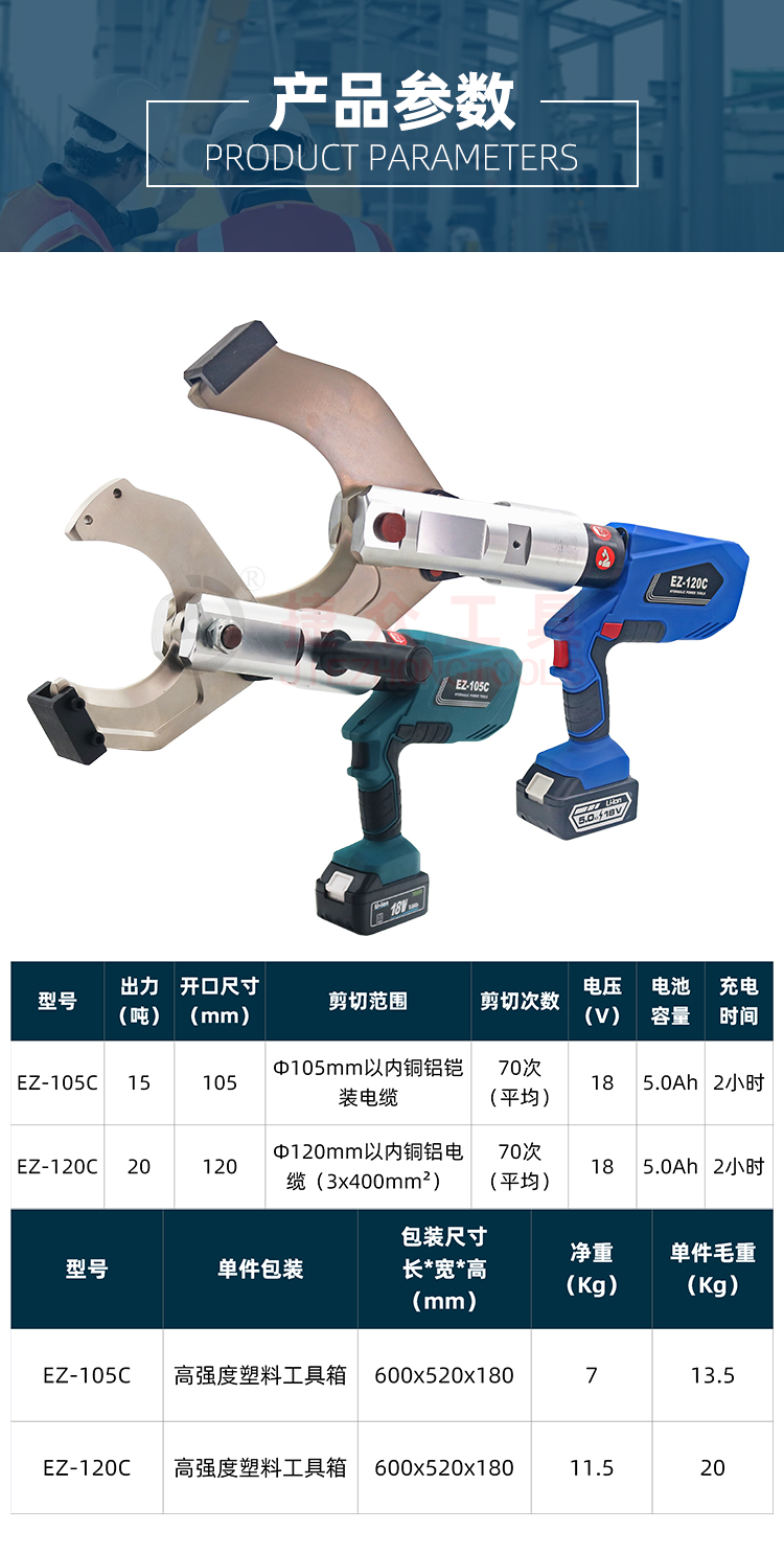 详情页_03.jpg