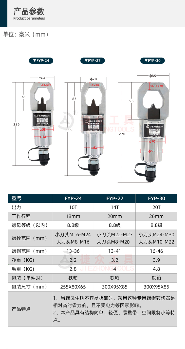 详情页2.jpg