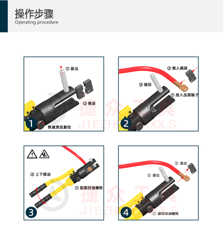 详情页8.jpg