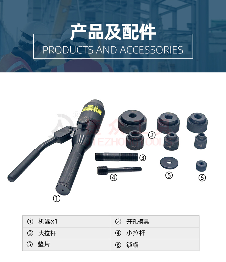 详情页_11.jpg