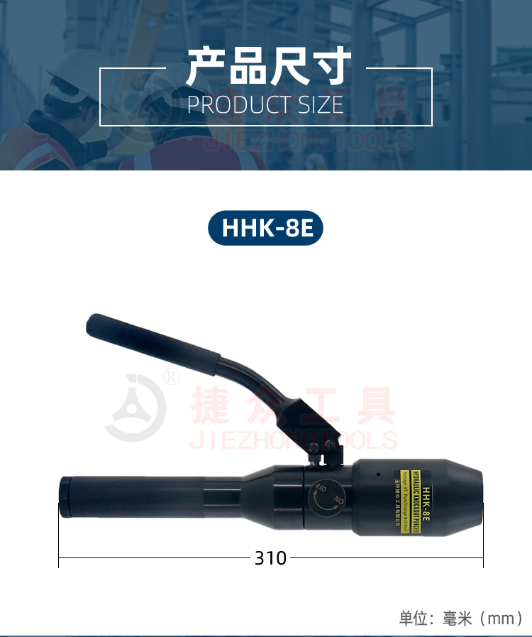 详情页_04.jpg