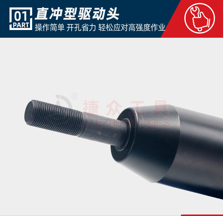 详情页_06.jpg