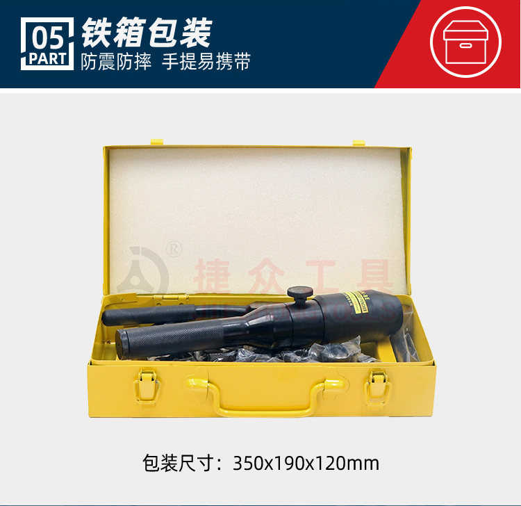 详情页_10.jpg