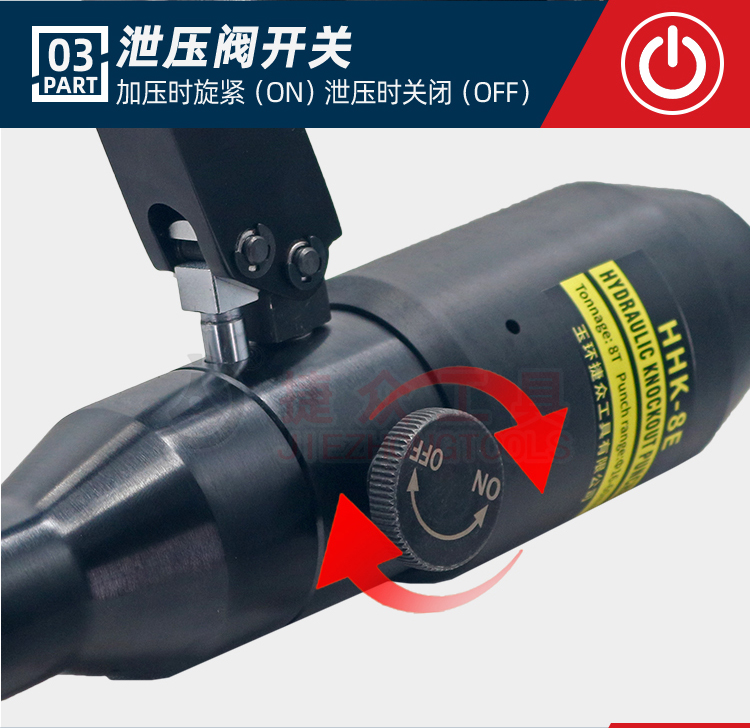 详情页_08.jpg