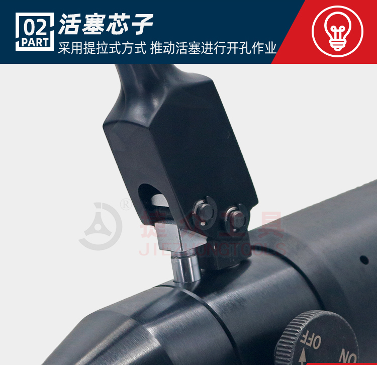详情页_07.jpg