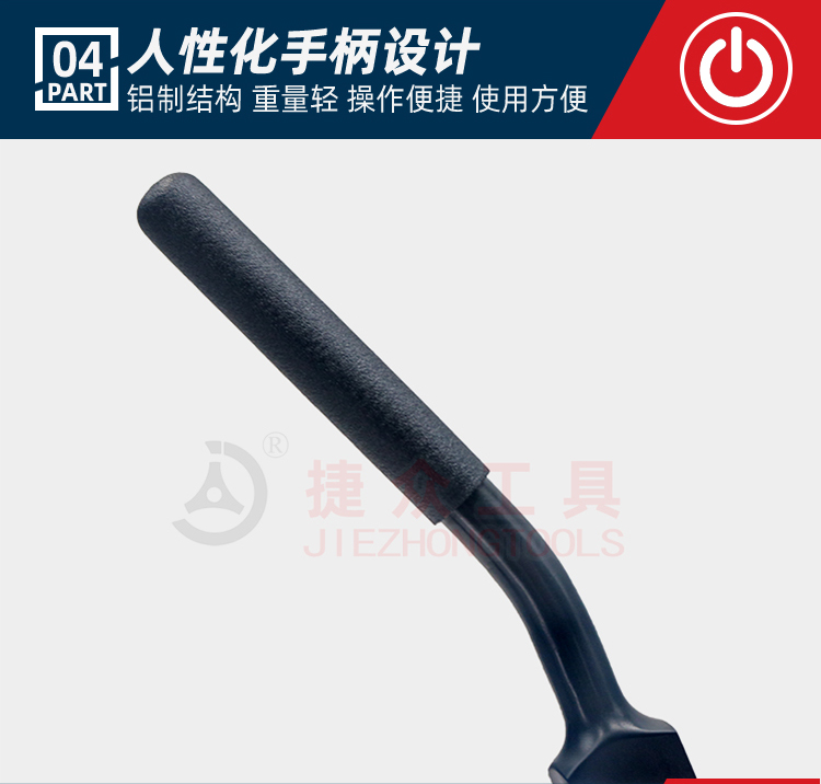 详情页_09.jpg