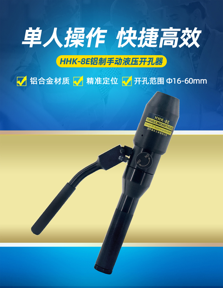 详情页_01.jpg