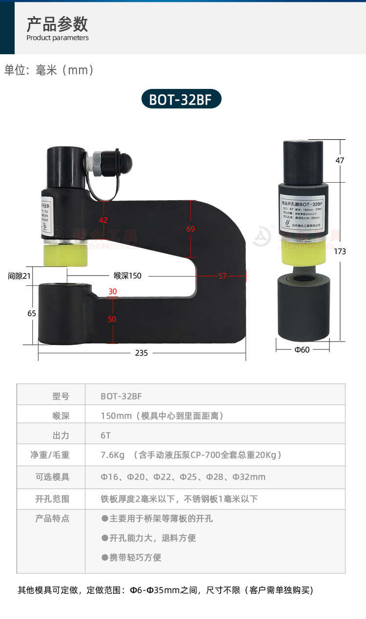 详情页_02.jpg