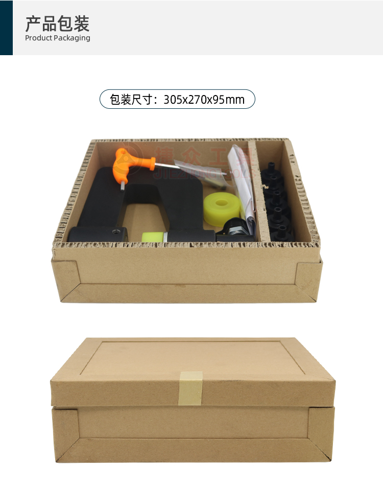 详情页_08.jpg