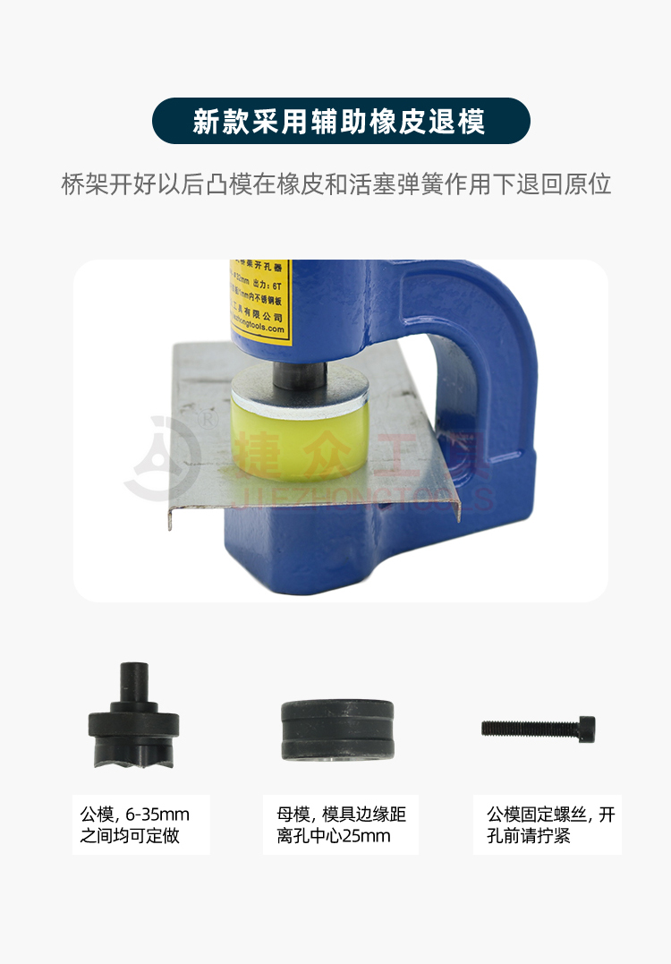 详情页_05.jpg
