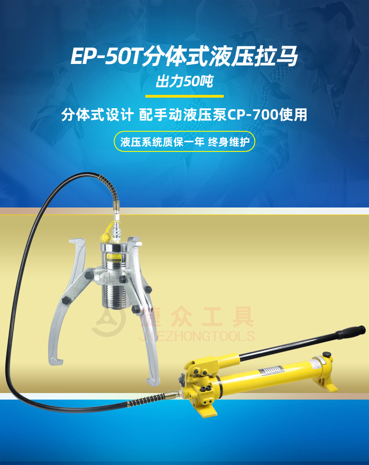 详情页1.jpg