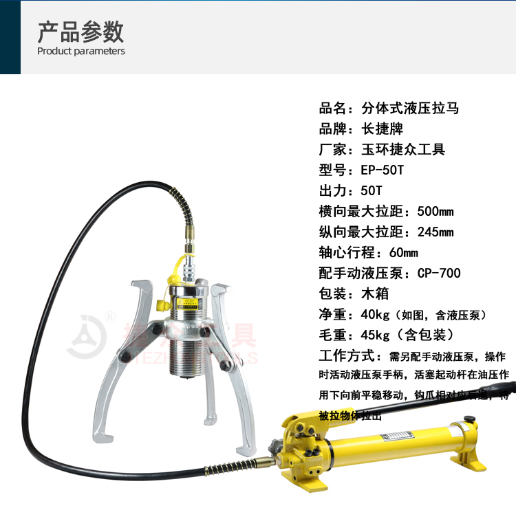 详情页2.jpg