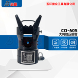 大吨位压接机CO-60S 出力60吨
