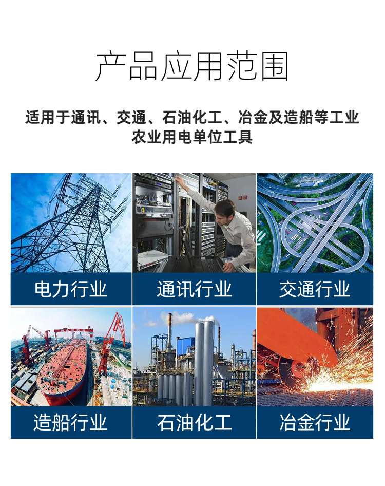详情页_02.jpg