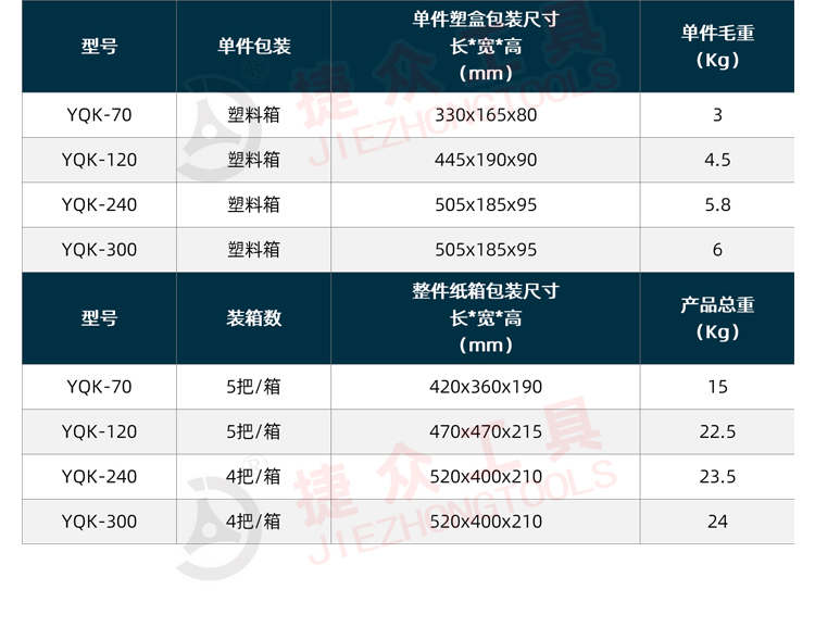 详情页3.jpg