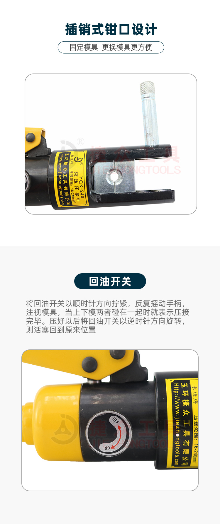 详情页6.jpg