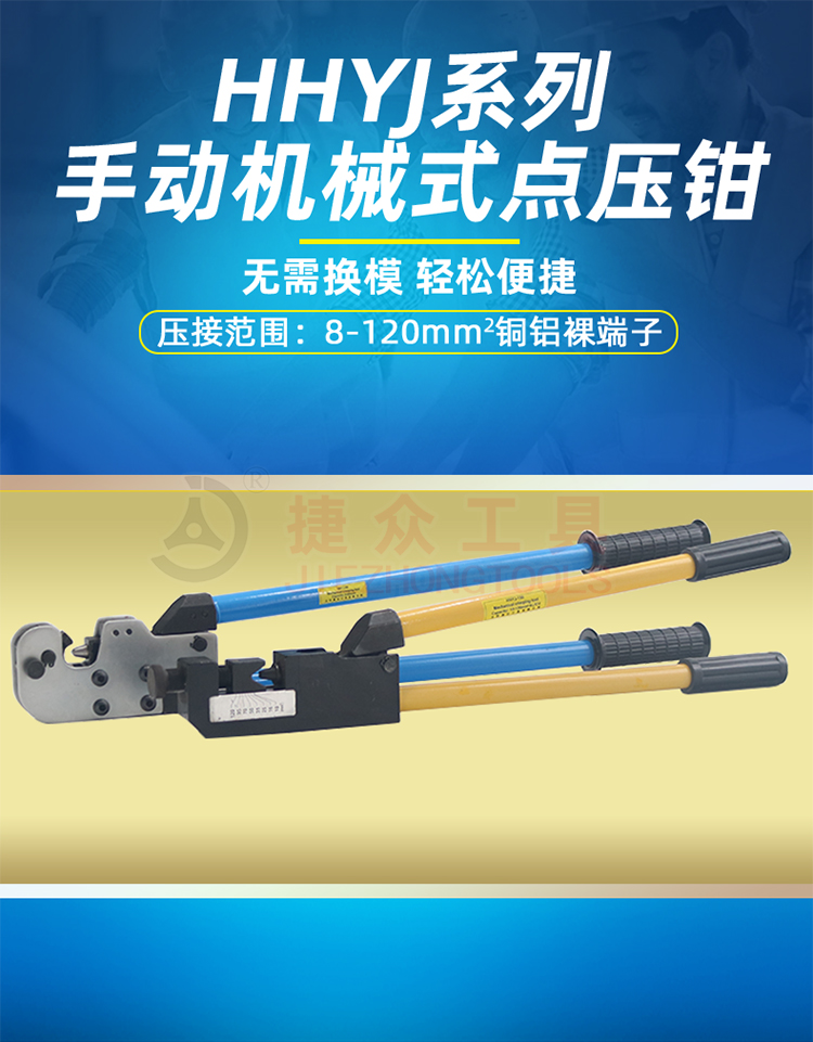 详情页_01.jpg