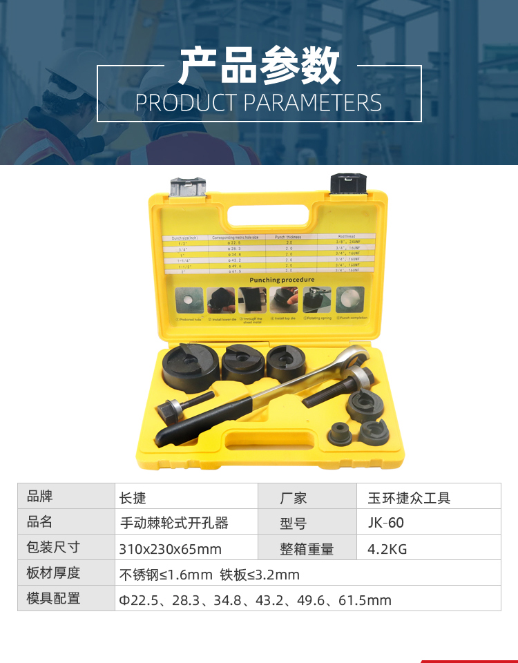 详情页_03.jpg