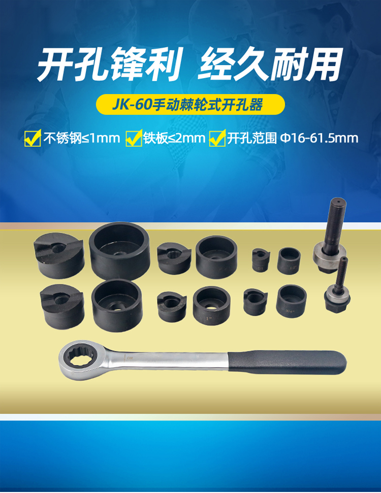 详情页_01.jpg