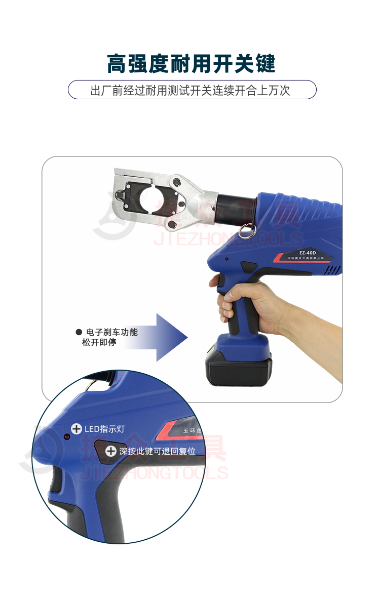 详情页_06.jpg