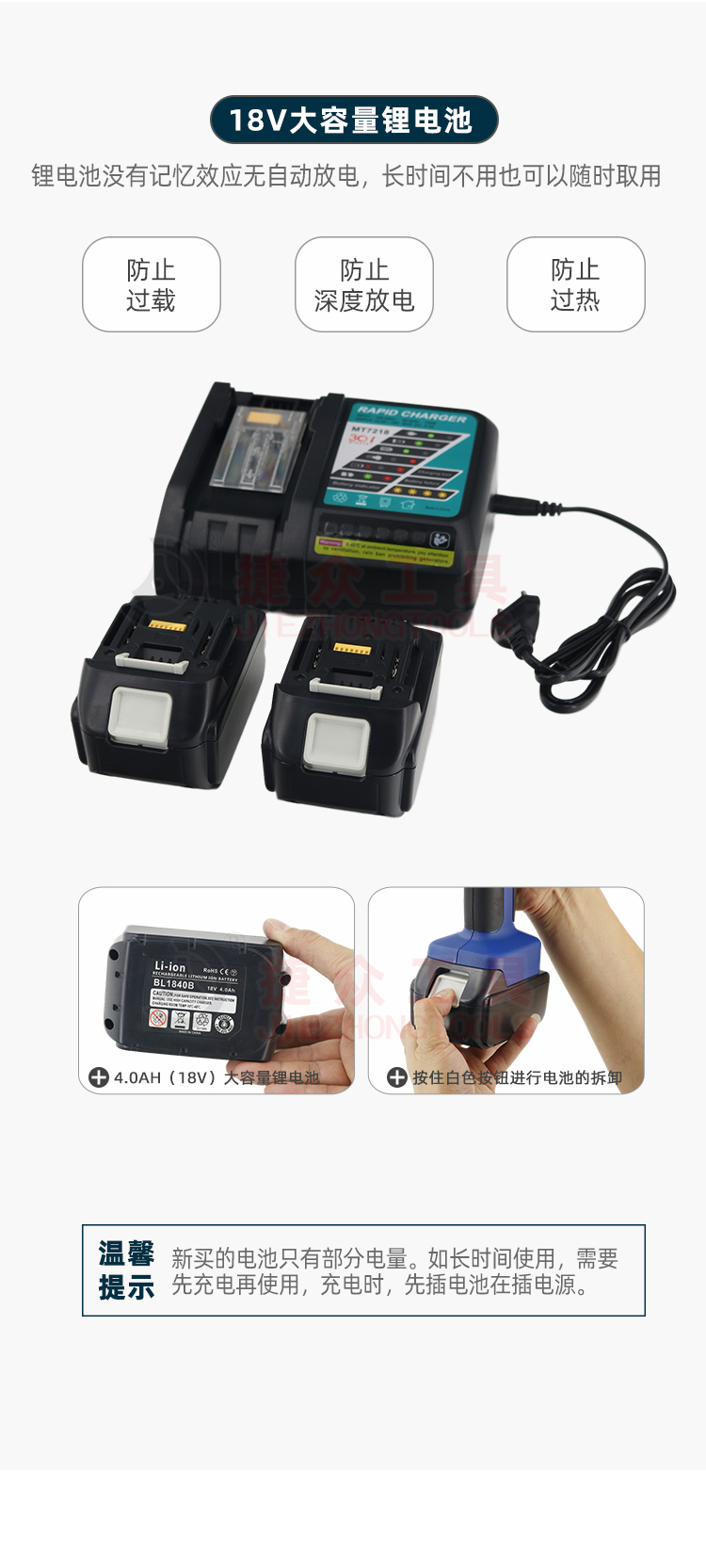 详情页_07.jpg