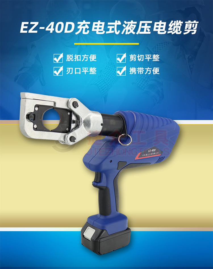 详情页_01.jpg