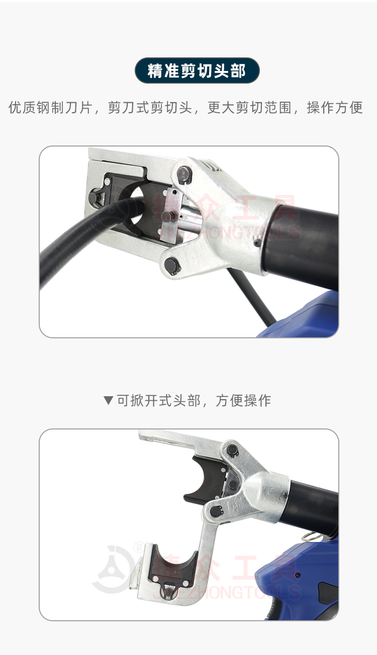 详情页_04.jpg