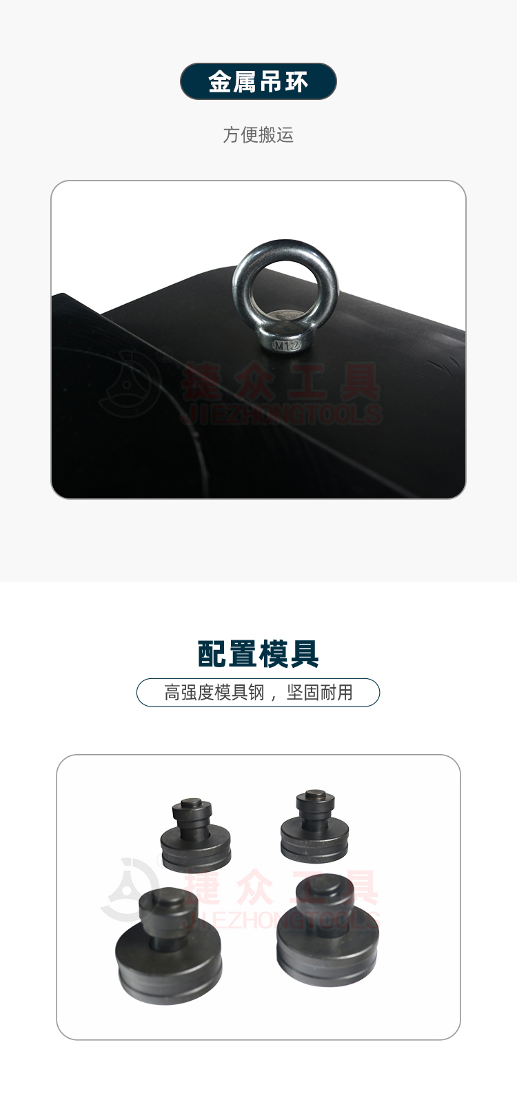 详情页7.jpg