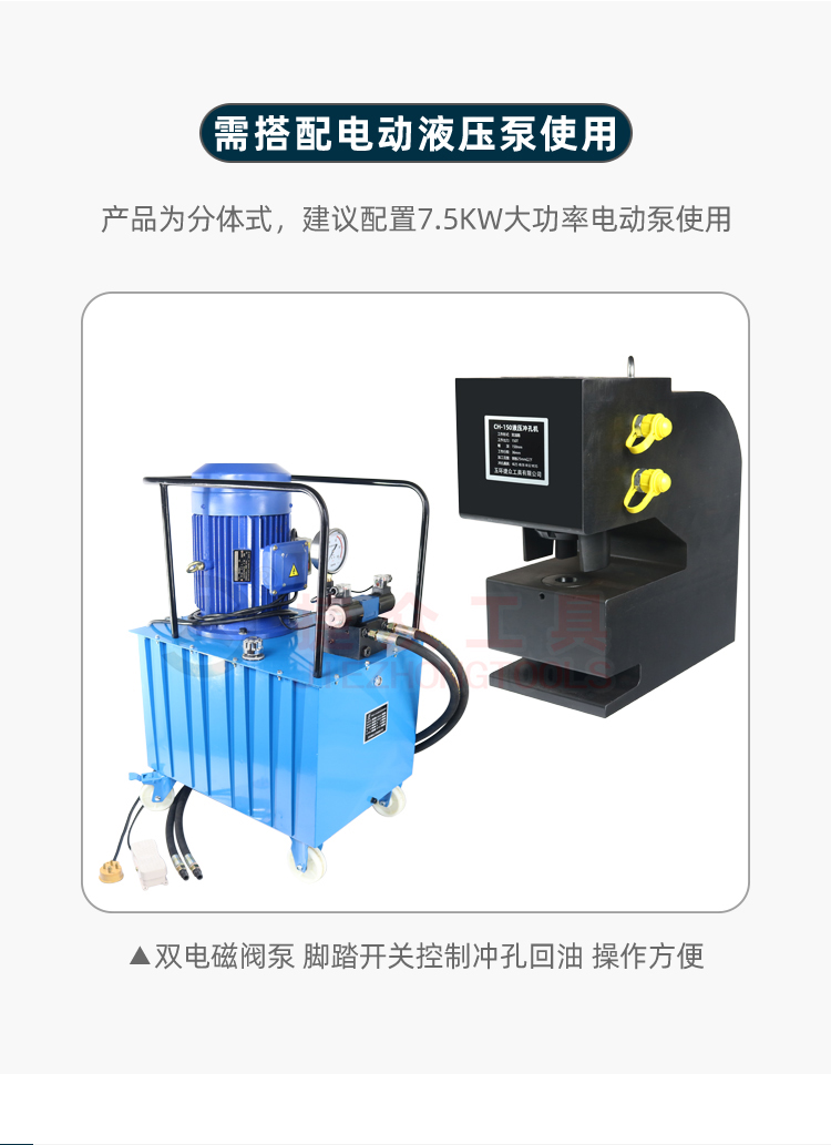 详情页8.jpg